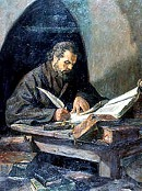 paisii